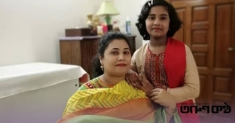 মোহাম্মদপুরে মা-মেয়ে হত্যা: গৃহকর্মী আয়েশার বিরুদ্ধে মামলা মোহাম্মদপুরে মা-মেয়ে হত্যা: গৃহকর্মী আয়েশার বিরুদ্ধে মামলা